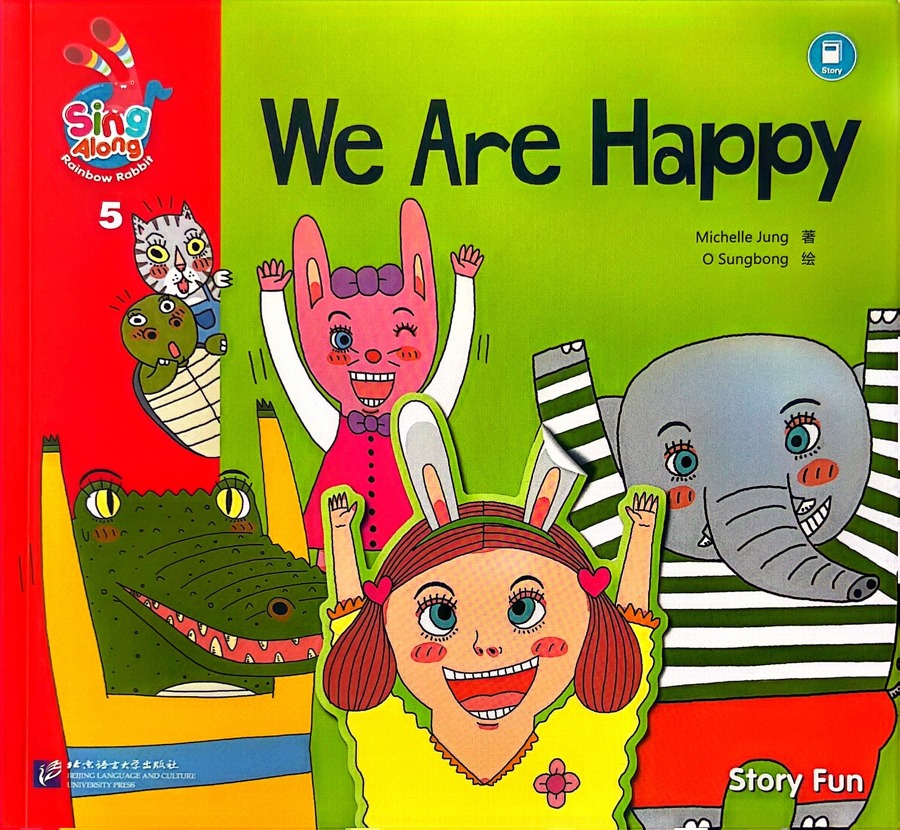 If You’re Happy and You Know It · 配套故事 1
