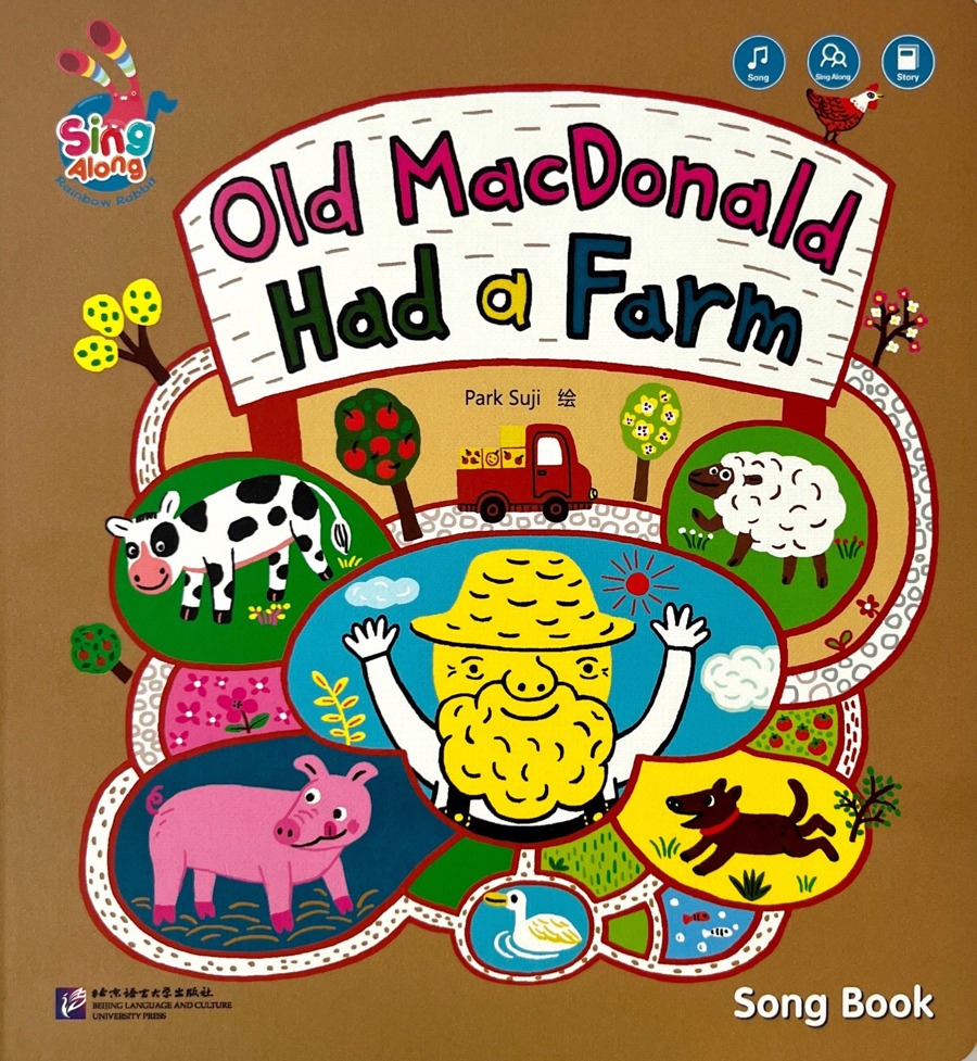 Old MacDonald Had a Farm