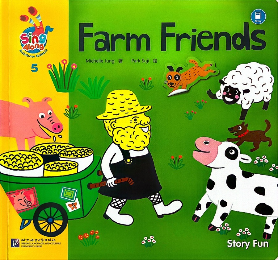 Old MacDonald Had a Farm · 配套故事 1