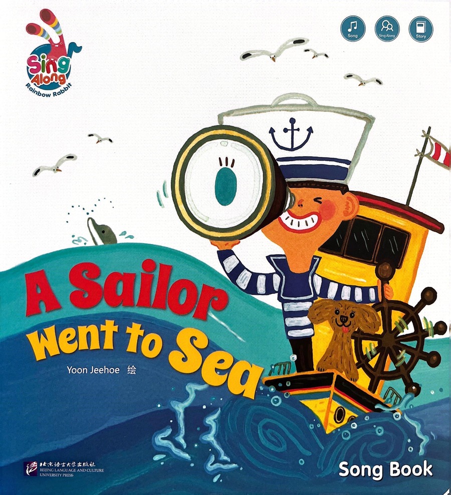 A Sailor Went to Sea