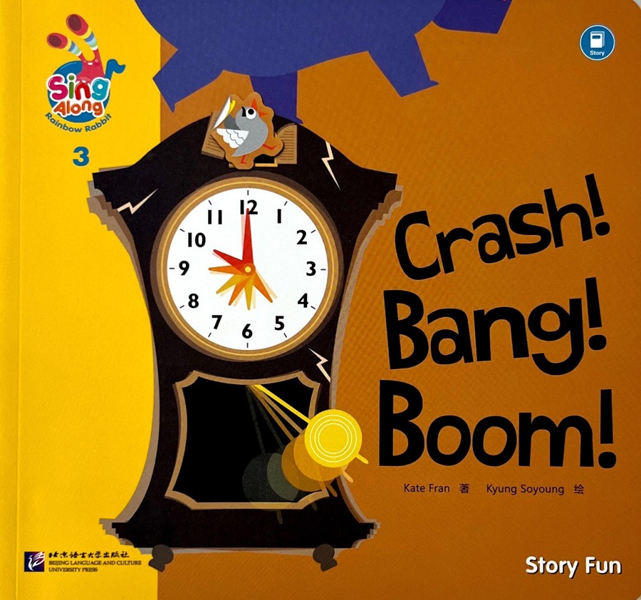 Hickory Dickory Dock · 配套故事 1