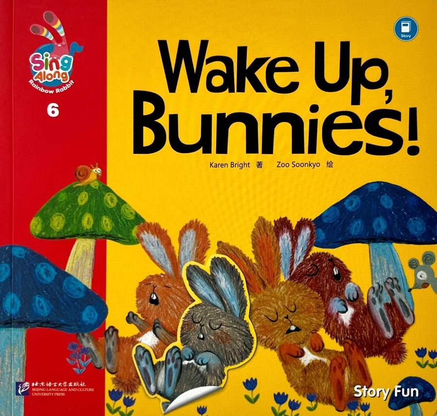 Sleeping Bunnies · 配套故事 1