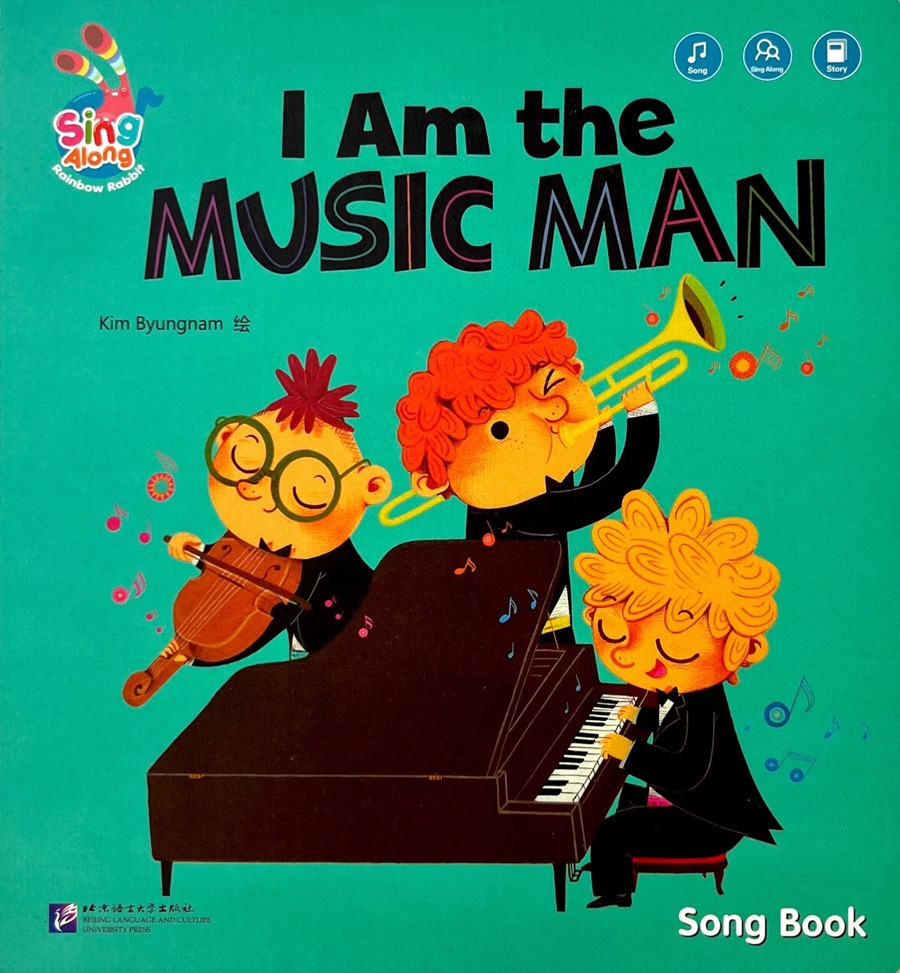 I Am the Music Man