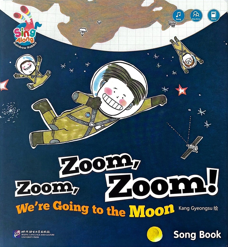 Zoom Zoom Zoom